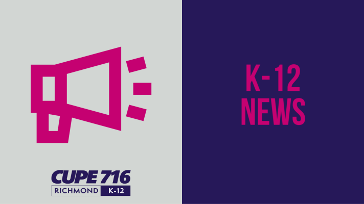 You are currently viewing CUPE K-12 Bulletin: K-12 COVID  Update & Guidelines