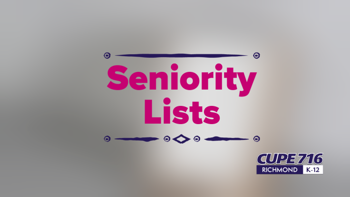Read more about the article CUPE Seniority Lists