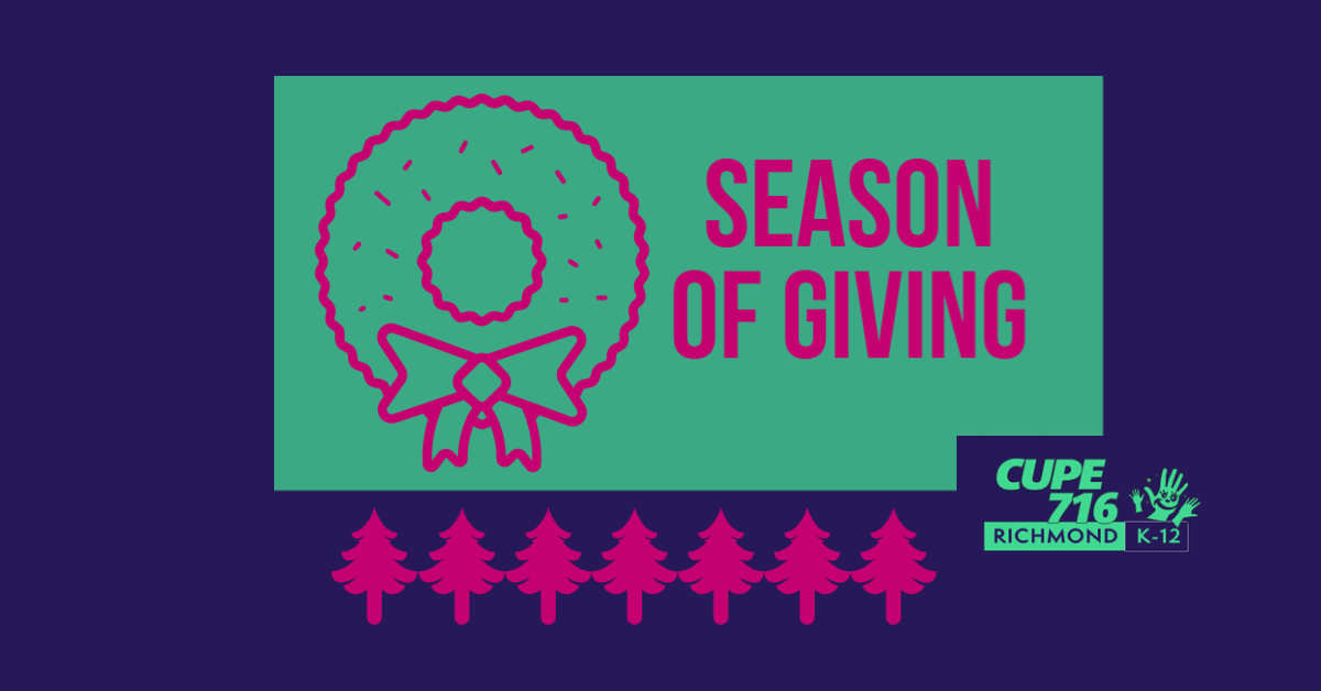 You are currently viewing The Season of Giving