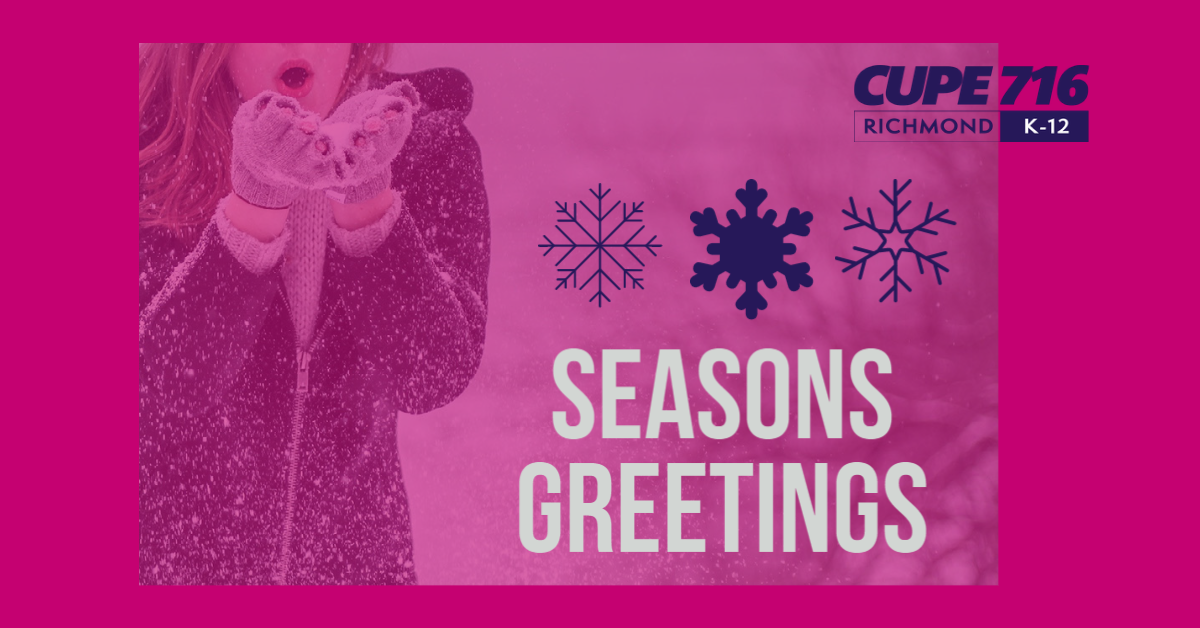 You are currently viewing Seasons Greetings from CUPE National