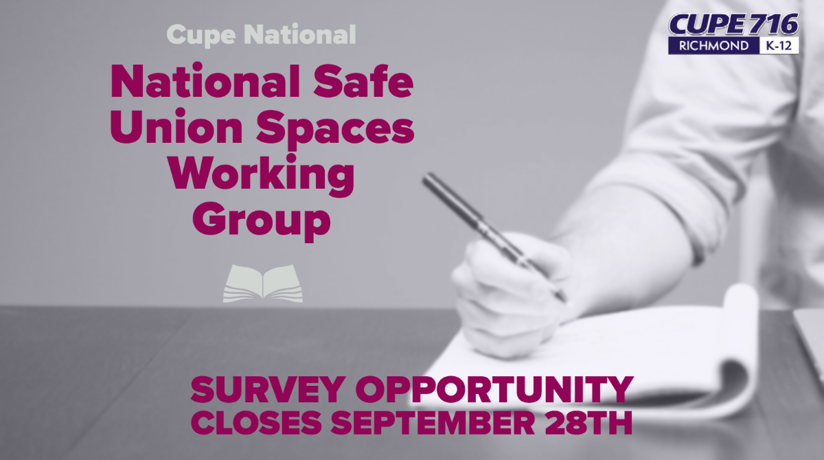 Read more about the article Participate in the survey for CUPE’s National Safe Union Spaces Working Group